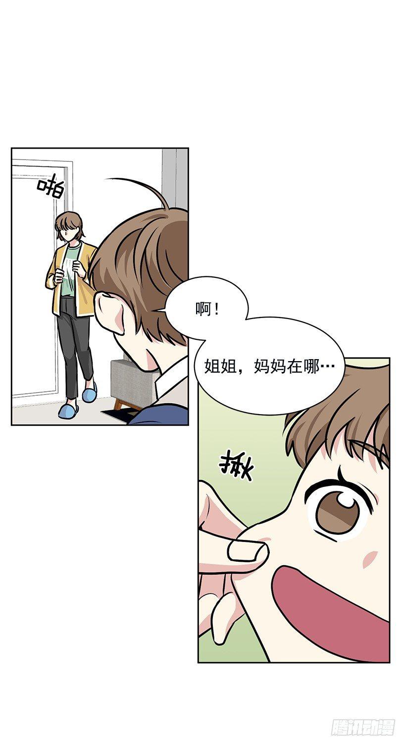 第21话（下）-第43话