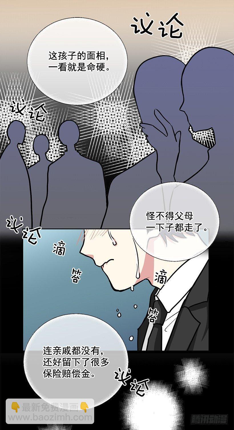 第21话（下）-第43话