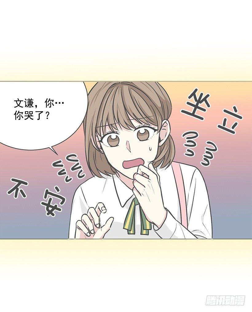 第21话（下）-第43话