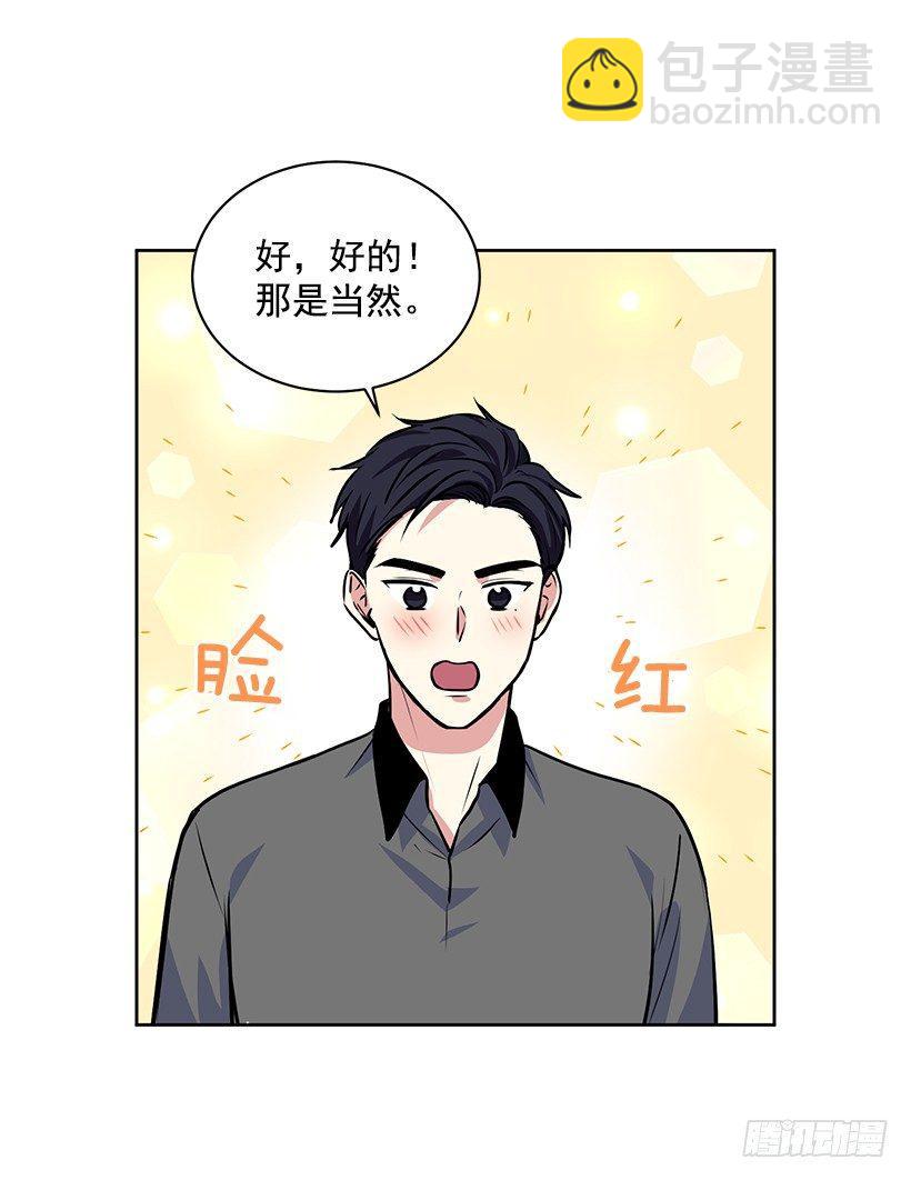 第22话（下）-第45话