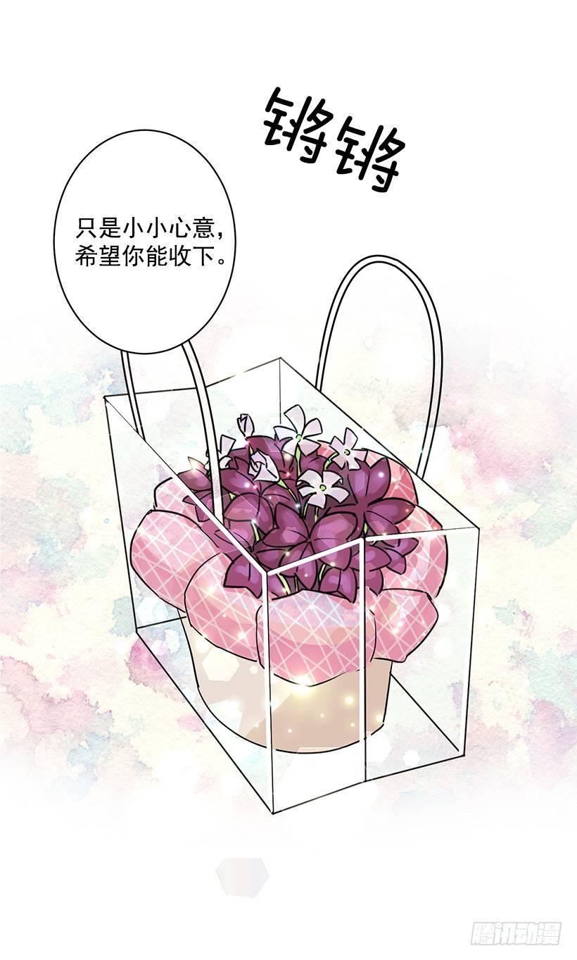 第22话（下）-第45话