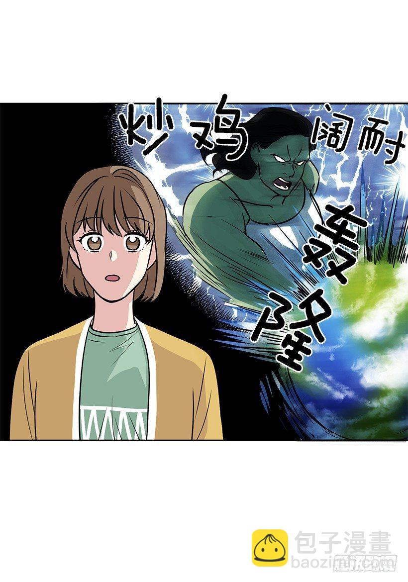 第22话（下）-第45话