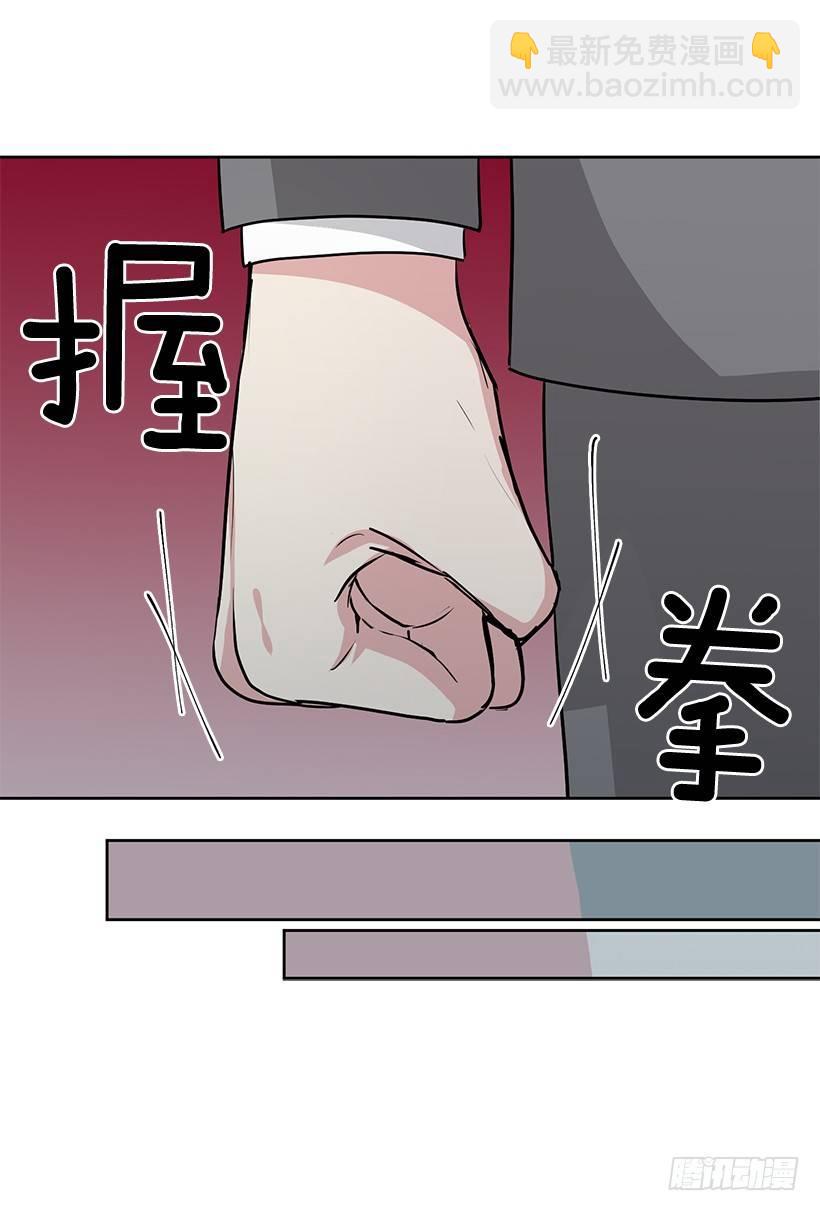 第23话（下）-第47话