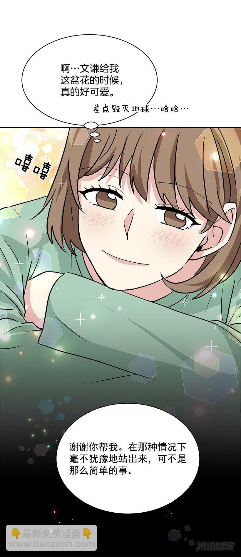 第23话（下）-第47话