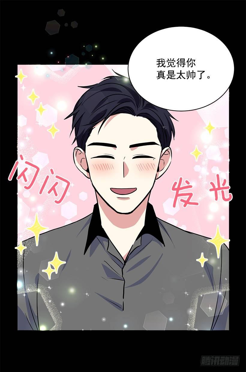 第23话（下）-第47话