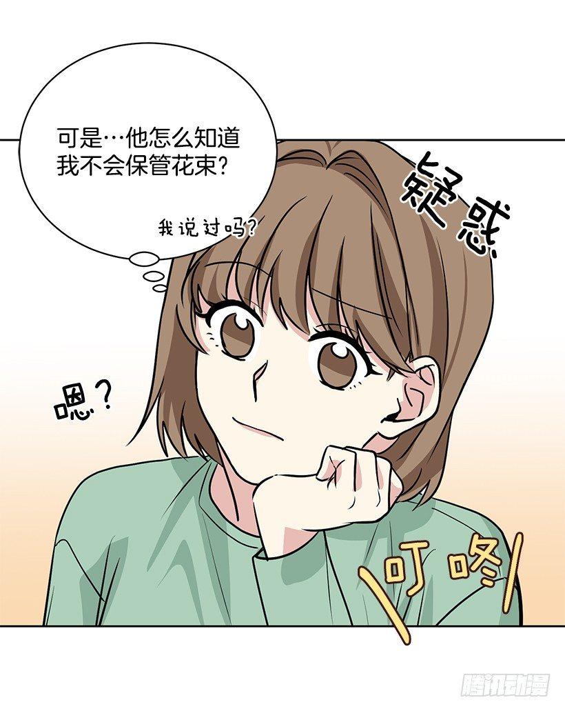 第23话（下）-第47话