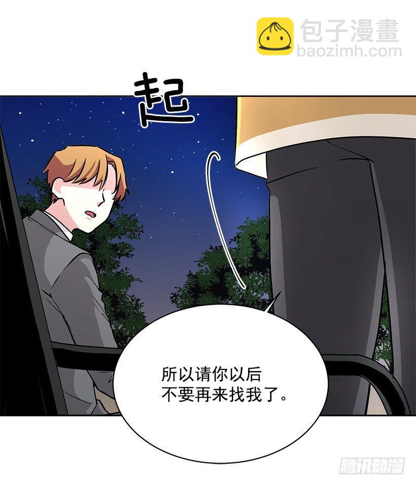 第23话（下）-第47话