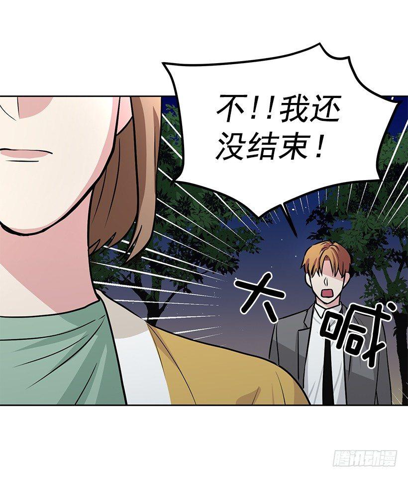 第23话（下）-第47话