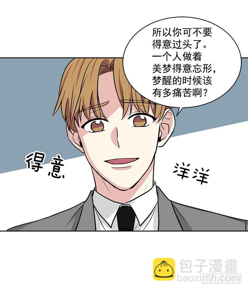 第24话（下）-第49话