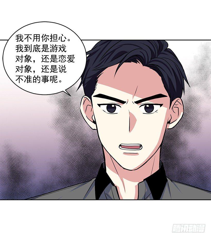 第24话（下）-第49话