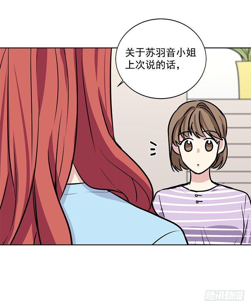 第24话（下）-第49话