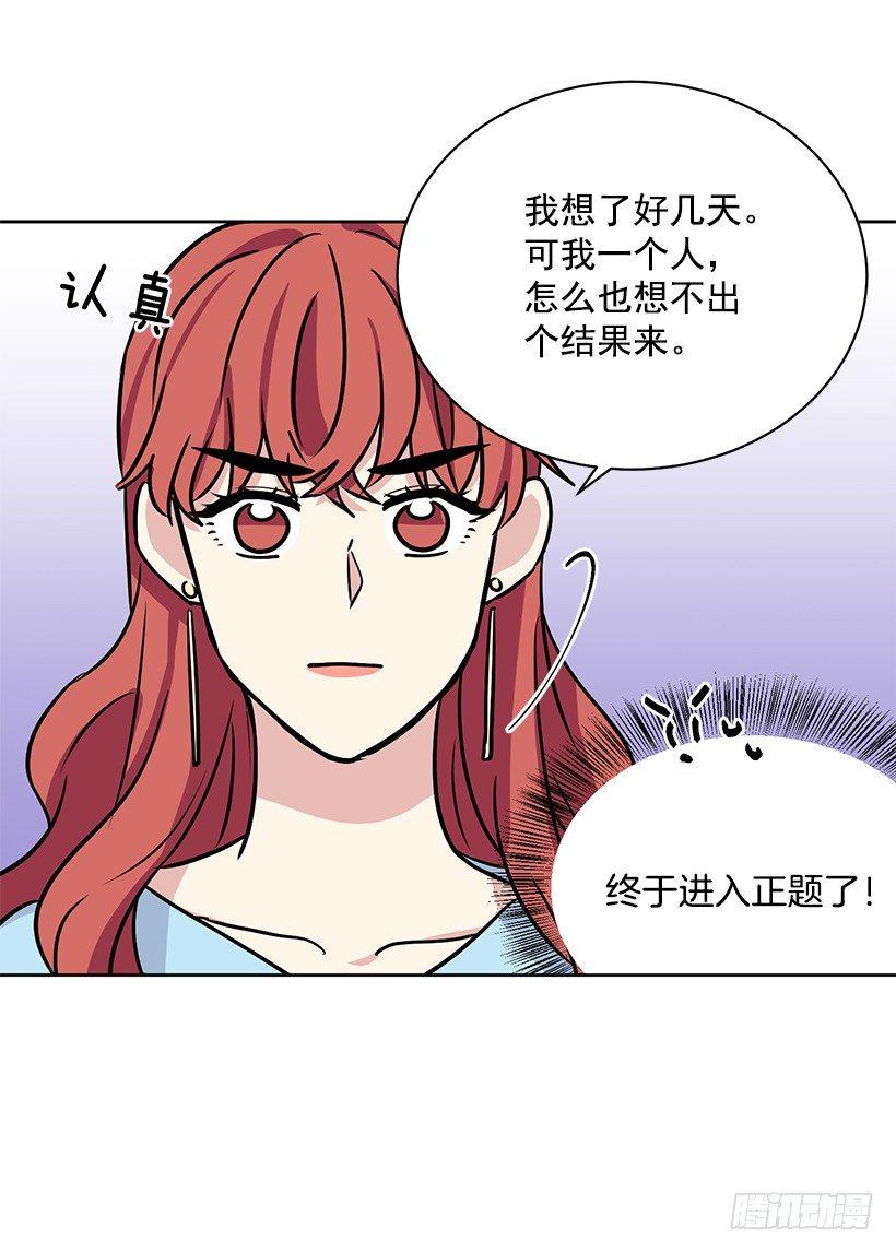 第24话（下）-第49话