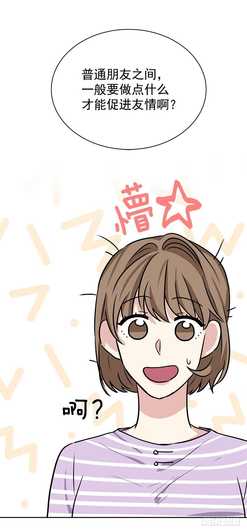 第24话（下）-第49话