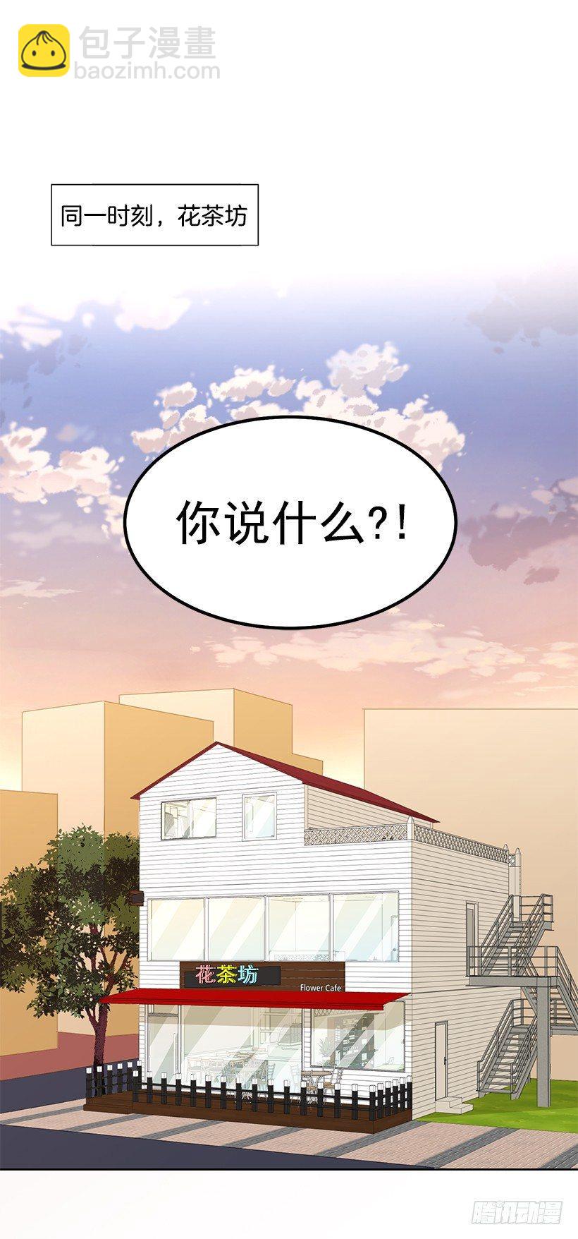 第25话 （下）-第51话