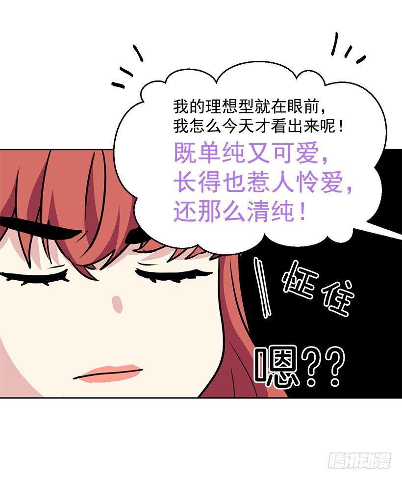 第25话 （下）-第51话