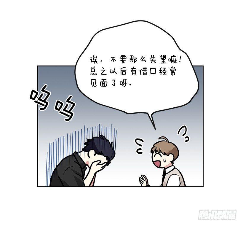 第25话 （下）-第51话