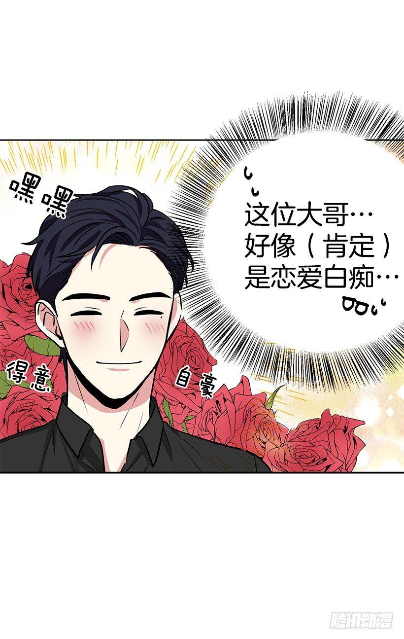 第25话 （下）-第51话