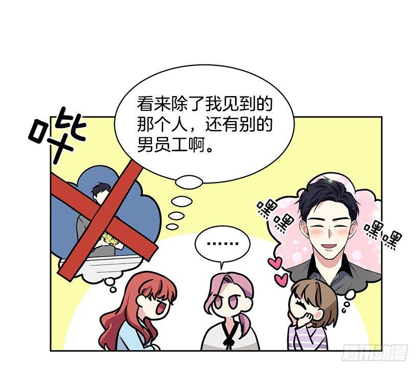 第25话 （下）-第51话