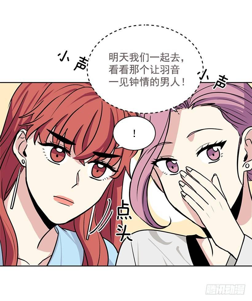 第25话 （下）-第51话