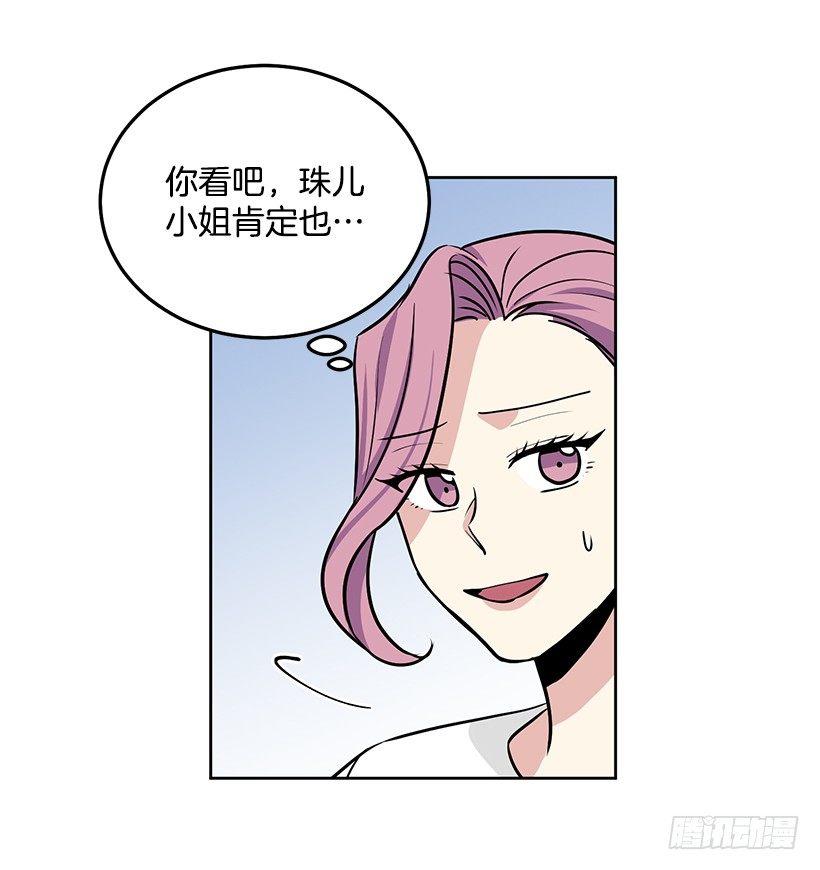 第27话 （下）-第55话