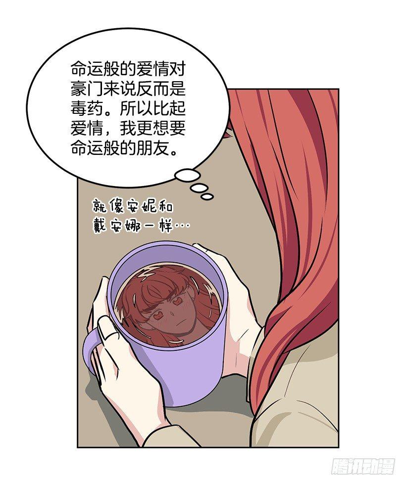 第27话 （下）-第55话