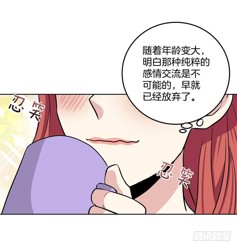 第27话 （下）-第55话