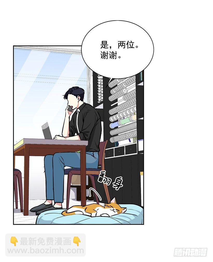 第27话 （下）-第55话