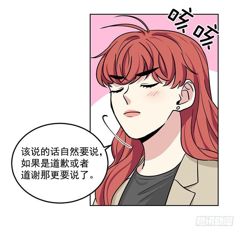 第27话 （下）-第55话