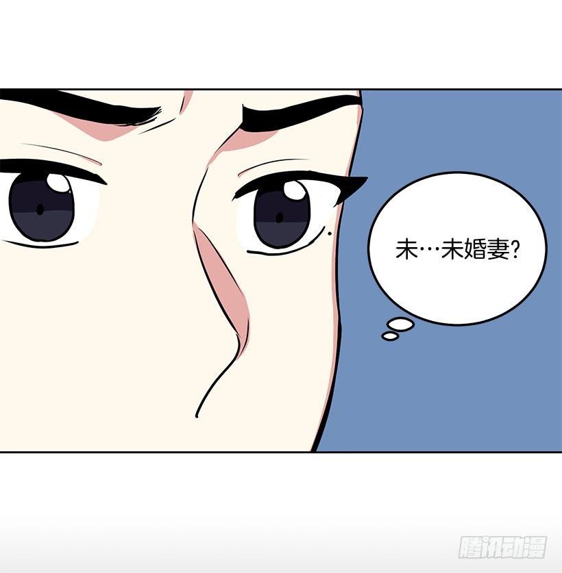 第28话 （下）-第57话