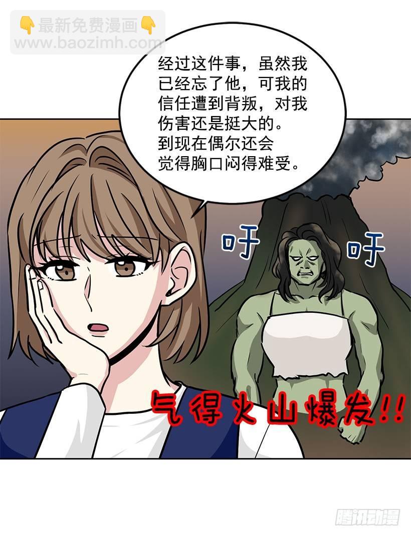 第28话 （下）-第57话