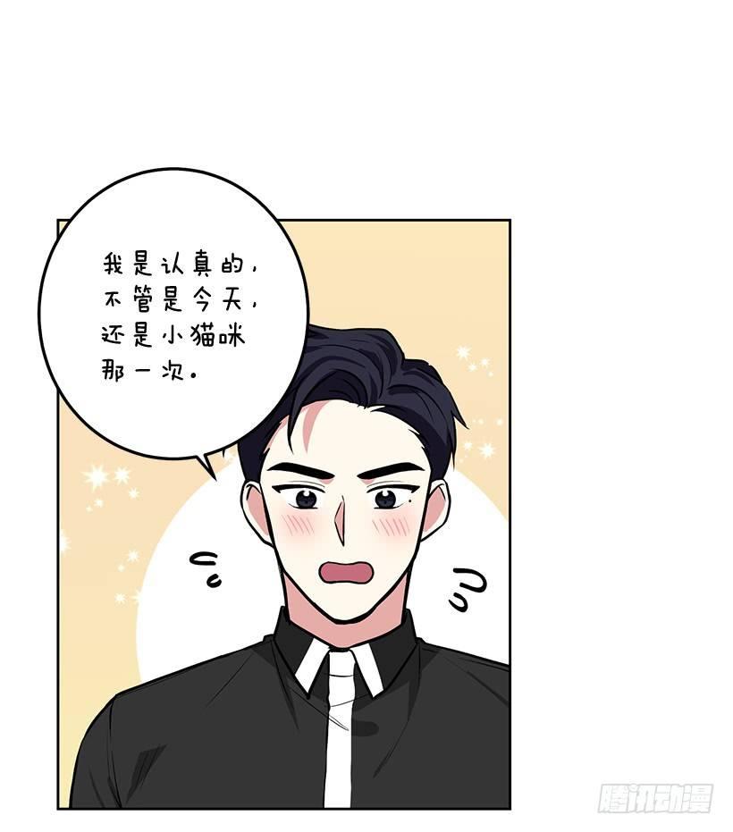 第28话 （下）-第57话