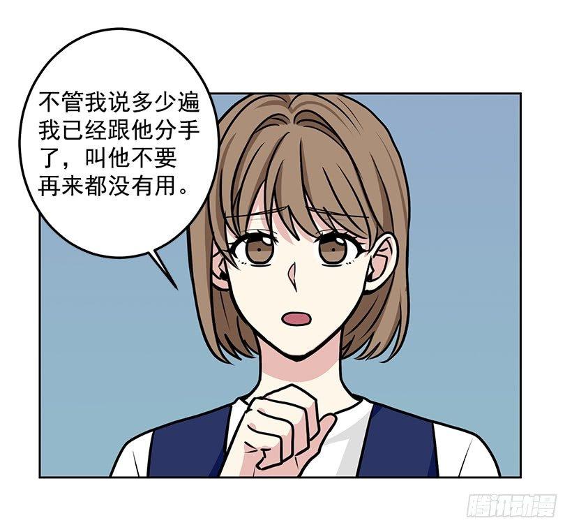 第28话 （下）-第57话