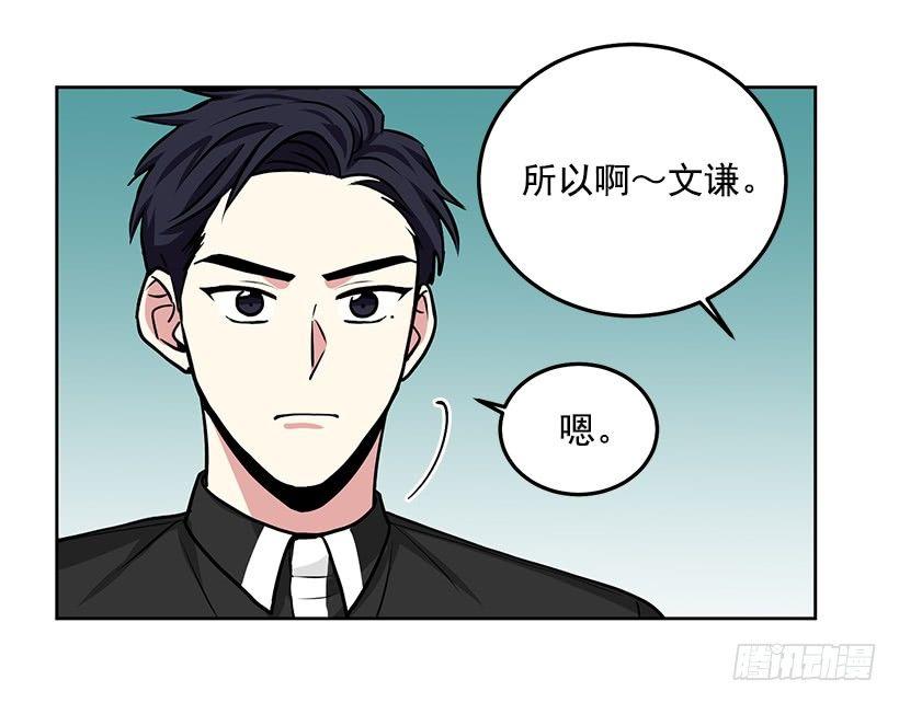 第28话 （下）-第57话