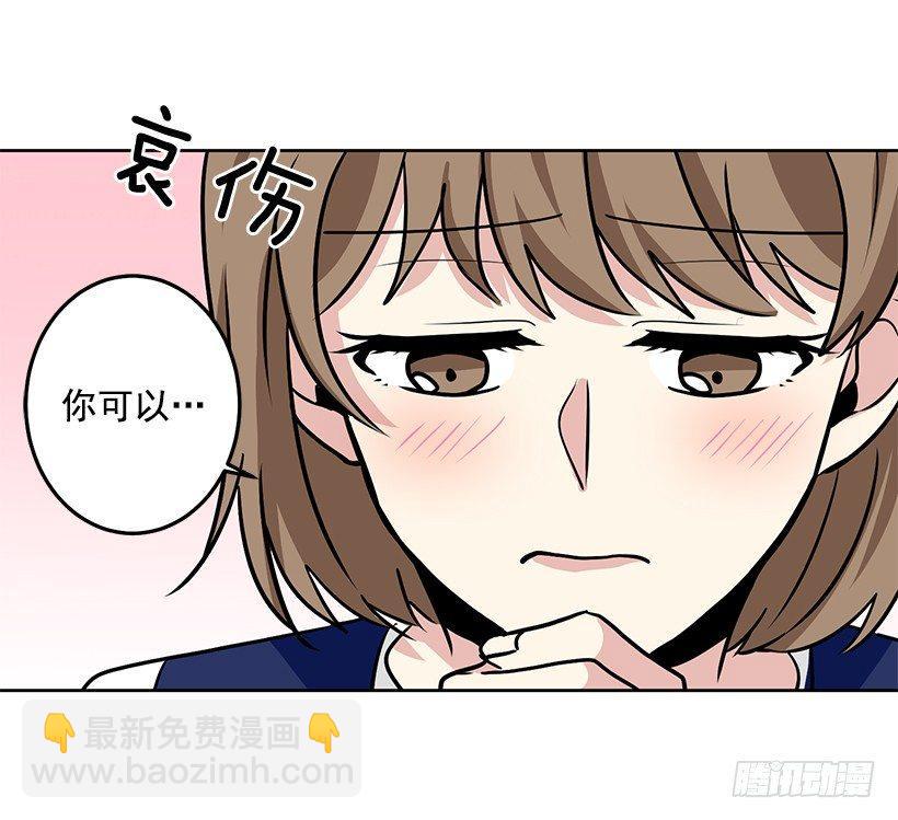 第28话 （下）-第57话