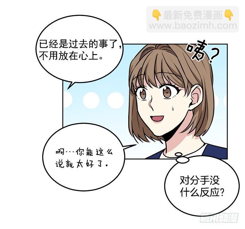 第28话 （下）-第57话