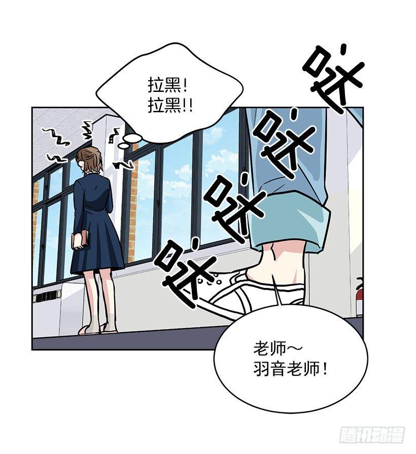 第29话 （下）-第59话