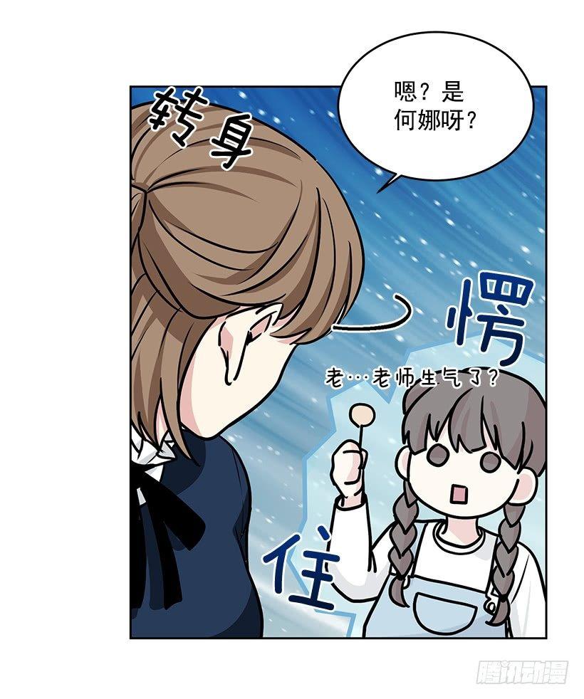 第29话 （下）-第59话