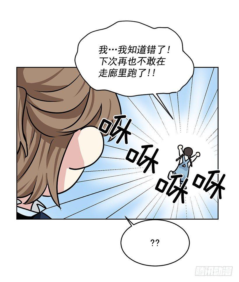 第29话 （下）-第59话