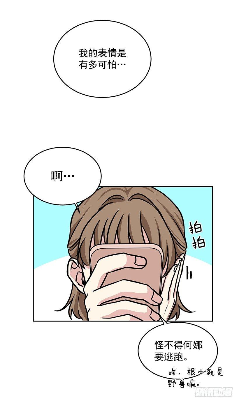 第29话 （下）-第59话