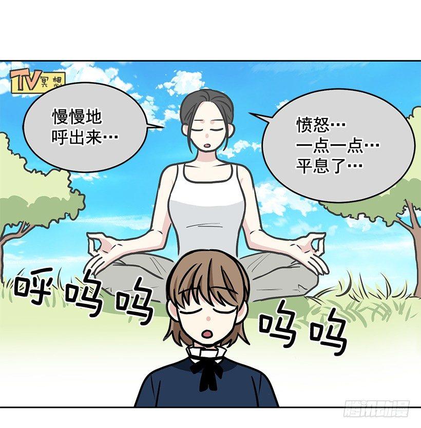 第29话 （下）-第59话