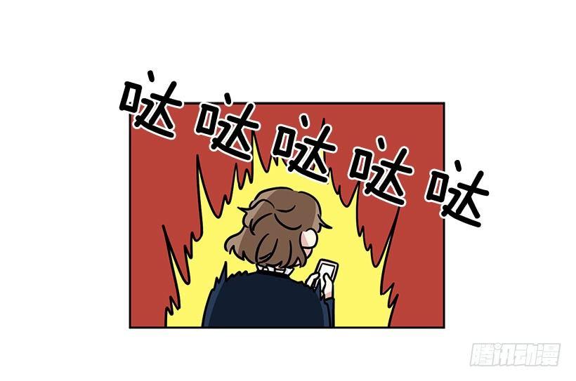 第29话 （下）-第59话