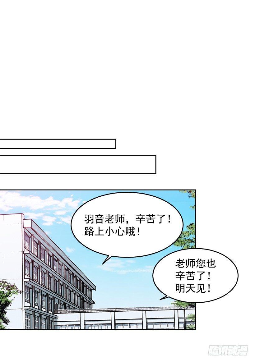 第29话 （下）-第59话