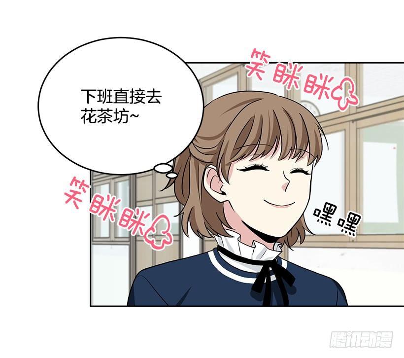 第29话 （下）-第59话