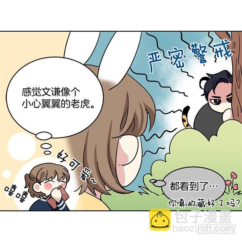 第29话 （下）-第59话