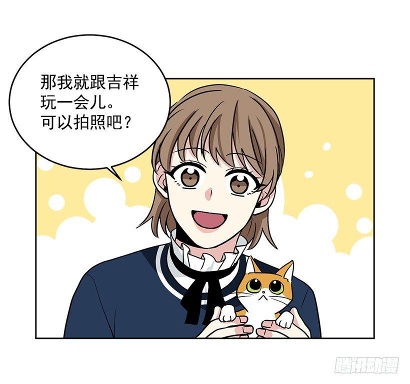 第30话 （下）-第61话