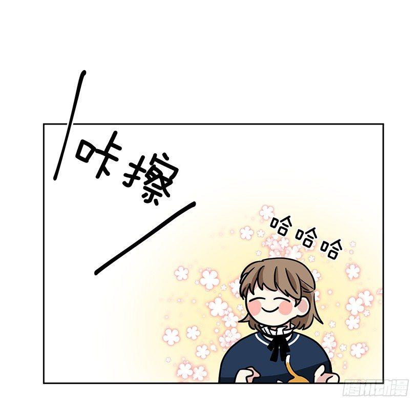 第30话 （下）-第61话