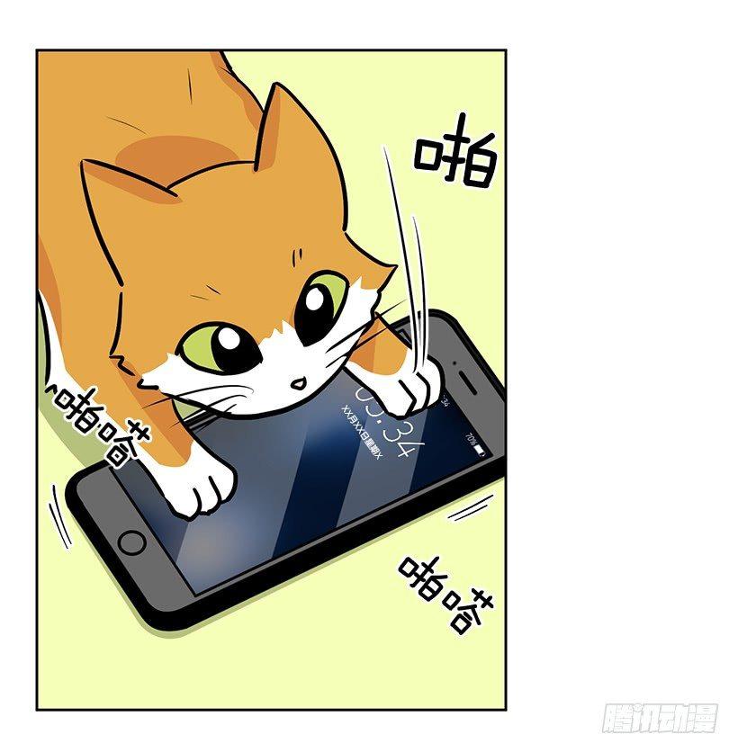 第30话 （下）-第61话