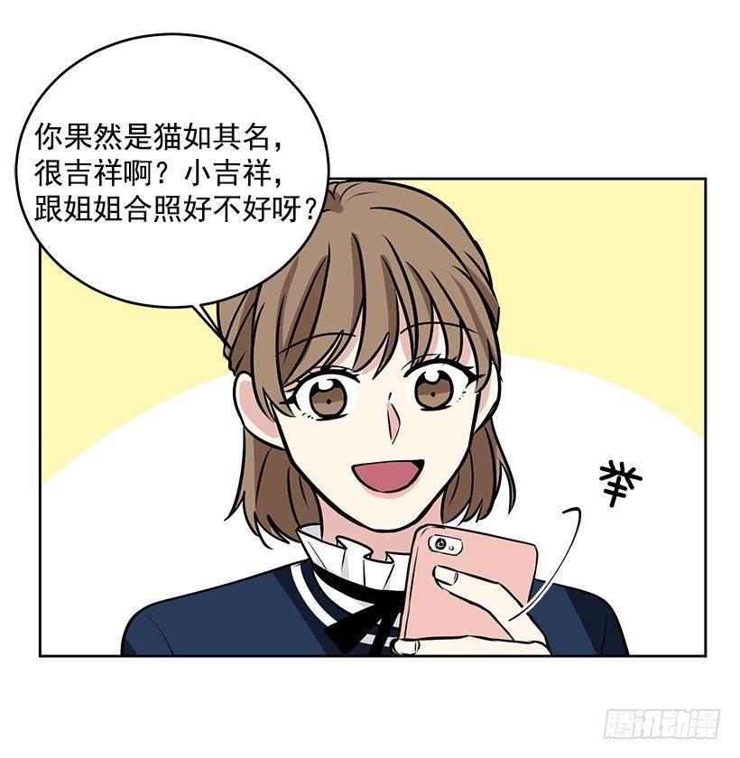 第30话 （下）-第61话