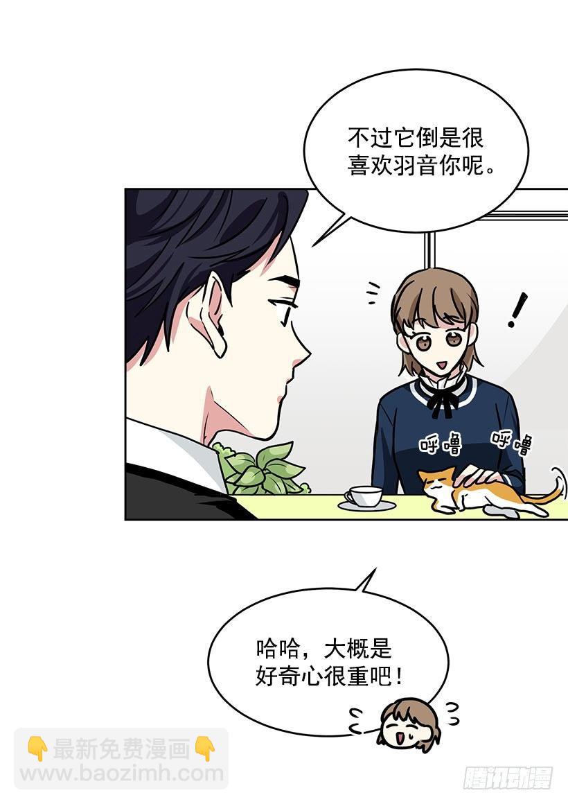 第30话 （下）-第61话