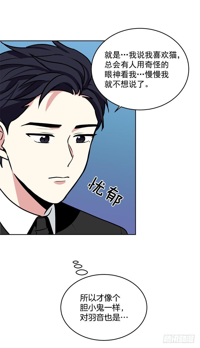 第30话 （下）-第61话